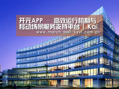 案例展示五(图1)