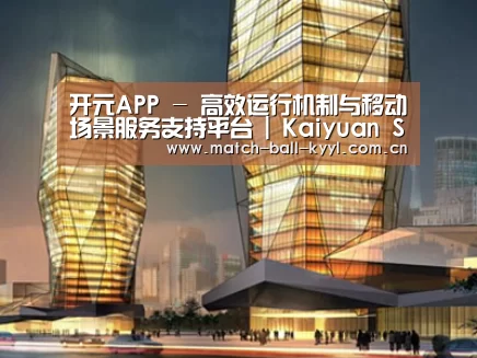 案例展示三(图1)